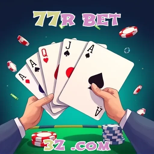 Descubra os recursos de poker do 77r bet que encantam jogadores